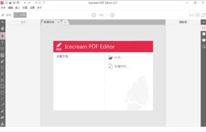 Icecream 系列软件 Windows 学习版缩略图