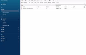 Nvivo20  Plus NVivo软件免费下载缩略图