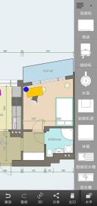 Floor Plan Creator v3.6.2 破解专业版「+汉化版」室内装饰平面布置图应用插图