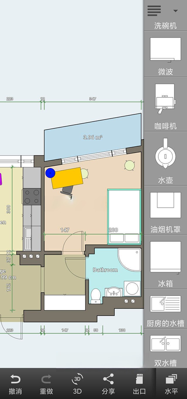 Floor Plan Creator v3.6.2 破解专业版「+汉化版」室内装饰平面布置图应用电脑DIY圈-电脑DIY,一个分享电脑DIY硬件,电脑软件,软件素材资源,各类教程的博客-鑫屿翔网络电脑DIY圈