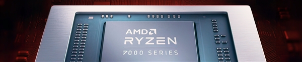 AMD新一代APU曝光：大小核架构终于上了