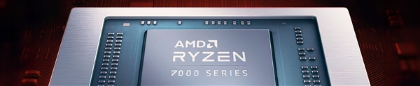 AMD新一代APU曝光：大小核架构终于上了电脑DIY圈-电脑DIY,一个分享电脑DIY硬件,电脑软件,软件素材资源,各类教程的博客-鑫屿翔网络电脑DIY圈