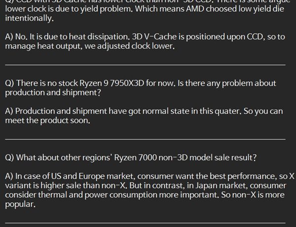 AMD 3D缓存大杀四方！笔记本会上吗？官方回应