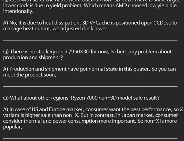 AMD 3D缓存大杀四方!笔记本会上吗?官方回应
