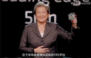 Intel 56核心刚出生就落伍!AMD Zen4撕裂者下半年来袭:96核心
