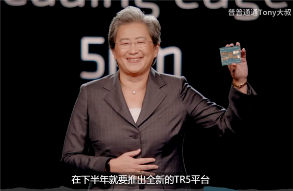 Intel 56核心刚出生就落伍！AMD Zen4撕裂者下半年来袭：96核心