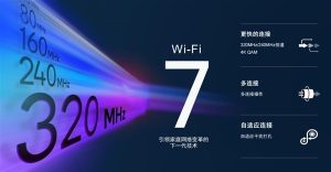 刷新家庭网速极限！一大波Wi-Fi 7路由器等设备来了 高通、联发科全力支持电脑DIY圈-电脑DIY,一个分享电脑DIY硬件,电脑软件,软件素材资源,各类教程的博客-鑫屿翔网络电脑DIY圈