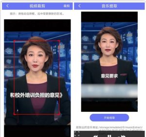 简单易用的图片去水印工具，Inpaint 10.2.4 单文件版插图1