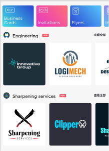 Logo Maker Pro「标志制造商」v42.51一款专业的手机LOGO设计软件插图