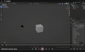 Blender特效插件！二维动画卡通光效路径拖尾特效制作工具，附带预设包插图