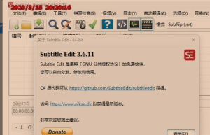 最新字幕编辑软件—SubtitleEdit 3.6.11 绿色64位版缩略图