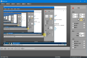 WinCAM中文版(屏幕录像软件)_v3.7.0电脑DIY圈-电脑DIY,一个分享电脑DIY硬件,电脑软件,软件素材资源,各类教程的博客-鑫屿翔网络电脑DIY圈