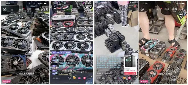 为了整顿矿卡乱象,NVIDIA官方终于出手了插图7 为了整顿矿卡乱象,NVIDIA官方终于出手了插图7
