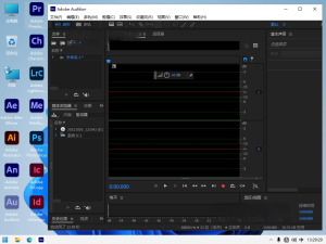 Adobe Audition 2024 v24.0.3.3 数字音频编辑器软件插图
