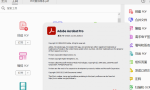 Acrobat Pro DC2023.001.20143PDF编辑软件缩略图
