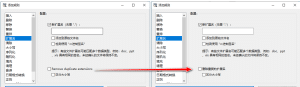 文件批量重命名-ReNamerPro_v7.7.0.1 汉化优化激活版插图1 文件批量重命名-ReNamerPro_v7.7.0.1 汉化优化激活版插图1