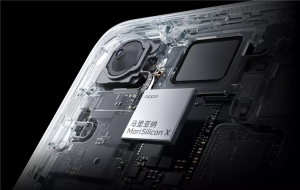 OPPO放弃自研芯片 已404的马里亚纳芯片网页突然恢复电脑DIY圈-电脑DIY,一个分享电脑DIY硬件,电脑软件,软件素材资源,各类教程的博客-鑫屿翔网络电脑DIY圈