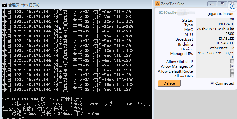 Zerotier1.10.1 内网穿透神器,远程办公时代的生产力工具，异地组网电脑DIY圈-电脑DIY,一个分享电脑DIY硬件,电脑软件,软件素材资源,各类教程的博客-鑫屿翔网络电脑DIY圈