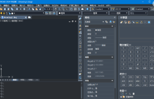 中望CAD2024 SP1.2(国产CAD制图软件)中文破解版缩略图