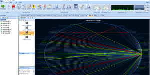 科来网络分析系统11.1.1 技术交流版缩略图