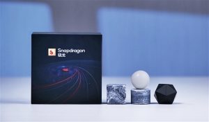 不止于手机 骁龙六大体验全方位出击：智能互联时代已来电脑DIY圈-电脑DIY,一个分享电脑DIY硬件,电脑软件,软件素材资源,各类教程的博客-鑫屿翔网络电脑DIY圈