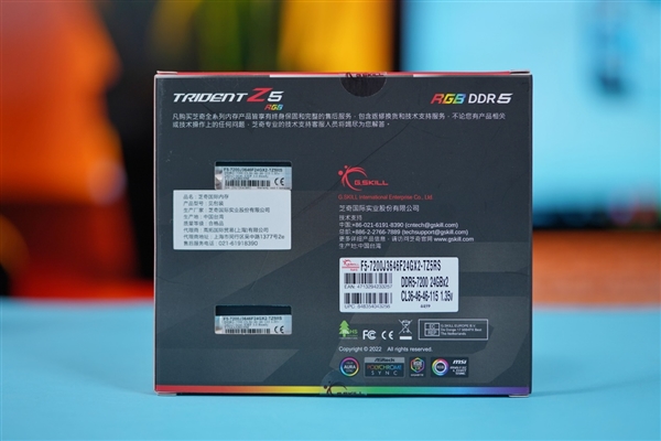 宛如超跑干练极致！芝奇幻锋戟Z5 RGB DDR5 7200 24GB内存图赏