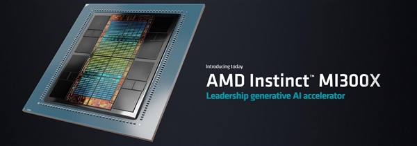 1530亿晶体管死磕NVIDIA！AMD MIX300X加速卡功耗达750W电脑DIY圈-电脑DIY,一个分享电脑DIY硬件,电脑软件,软件素材资源,各类教程的博客-鑫屿翔网络电脑DIY圈