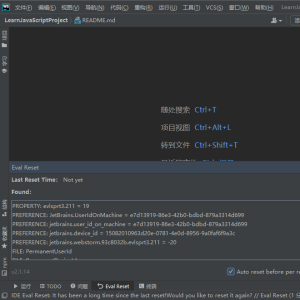 JetBrains 系列IDE官方版及白嫖教程(220801)电脑DIY圈-电脑DIY,一个分享电脑DIY硬件,电脑软件,软件素材资源,各类教程的博客-鑫屿翔网络电脑DIY圈