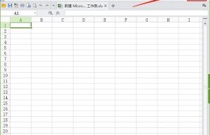 方方格子3.9.2.0一款大型的 Excel 工具箱缩略图