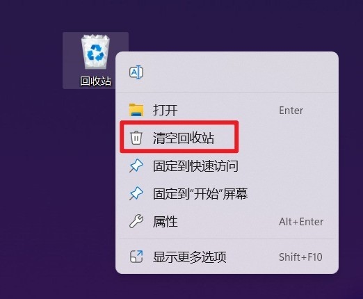 不花钱不求人！C盘亮红灯 五大终极瘦身攻略教学电脑DIY圈-电脑DIY,一个分享电脑DIY硬件,电脑软件,软件素材资源,各类教程的博客-鑫屿翔网络电脑DIY圈