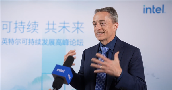 三个月之内 Intel CEO连续访华：长期扎根中国 关键看行动