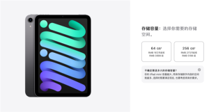 手机只买大存储？为什么你不试试云空间服务电脑DIY圈-电脑DIY,一个分享电脑DIY硬件,电脑软件,软件素材资源,各类教程的博客-鑫屿翔网络电脑DIY圈