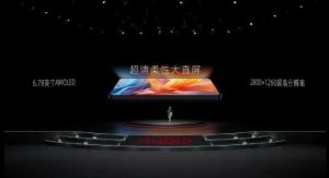 京东方独供！努比亚Z50S Pro搭载柔性OLED旗舰直屏电脑DIY圈-电脑DIY,一个分享电脑DIY硬件,电脑软件,软件素材资源,各类教程的博客-鑫屿翔网络电脑DIY圈
