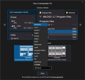 One Commander Pro v3.72.0.0 是一款功能强大的文件管理器软件插图