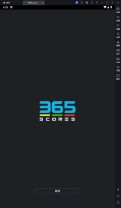 365Scores v12.8.7一款运动迷的个人伴侣应用程序电脑DIY圈-电脑DIY,一个分享电脑DIY硬件,电脑软件,软件素材资源,各类教程的博客-鑫屿翔网络电脑DIY圈
