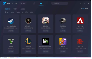 免费steam游戏加速器-突突加速器插图1