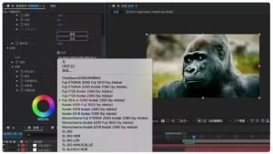 AE/PR丨无极完美变速插件 Twixtor Pro 汉化版电脑DIY圈-电脑DIY,一个分享电脑DIY硬件,电脑软件,软件素材资源,各类教程的博客-鑫屿翔网络电脑DIY圈