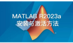 MATLAB R2023a Update 4 x64商业数学软件缩略图