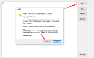 腾讯视频号最新下载工具和教程 PC版电脑DIY圈-电脑DIY,一个分享电脑DIY硬件,电脑软件,软件素材资源,各类教程的博客-鑫屿翔网络电脑DIY圈