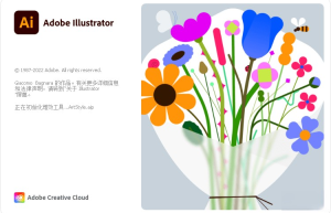 Adobe Illustrator 2023 v27.8.1.268 一款专业的矢量图形编辑软件缩略图