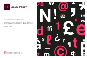 Adobe InCopy 2024 (v19.0.0.)一款专业的排版和编辑软件电脑DIY圈-电脑DIY,一个分享电脑DIY硬件,电脑软件,软件素材资源,各类教程的博客-鑫屿翔网络电脑DIY圈