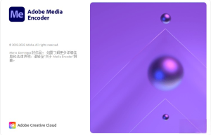 Adobe Media Encoder 2024 v24.3.0一款专业的媒体编码软件缩略图