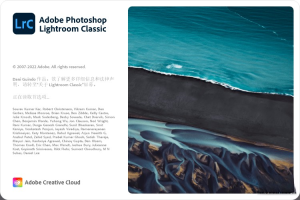 Lightroom Classic中文版v12.5.0绿色便携版电脑DIY圈-电脑DIY,一个分享电脑DIY硬件,电脑软件,软件素材资源,各类教程的博客-鑫屿翔网络电脑DIY圈