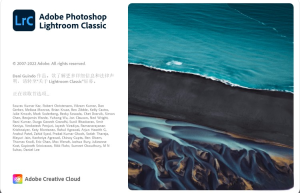 Adobe Lightroom Classic v13.0.2.0一款专业的照片编辑和管理软件缩略图