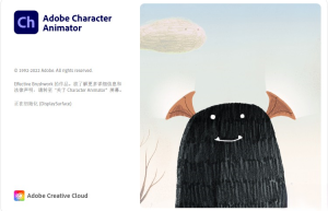 Character Animator 2023_(v23.6.0) 一款由Adobe开发的强大角色动画软件缩略图