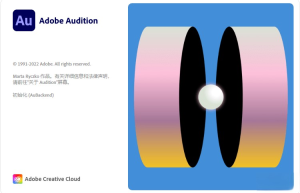 Adobe_Audition_2023_(v23.6.0.61)一款专业音频编辑和混音软件缩略图