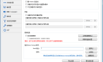 TrayStatus Pro v4.8.0 托盘指示图标增强工具中文便携版缩略图