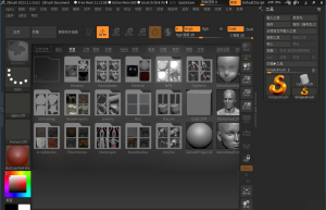 ZBrush(3D数字雕刻软件) v2023.2.1 中文破解版缩略图