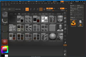 ZBrush(3D数字雕刻软件) v2023.2.1 中文破解版插图