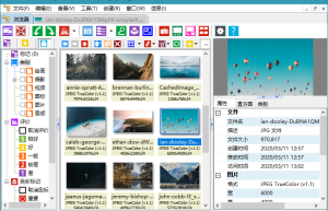 XnViewMP_v1.7.0 / XnView 2.51.2 Classic一款小巧实用的免费看图工具及图像管理器缩略图